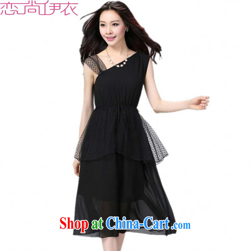 The package mail the obesity mm new summer stylish urban snow woven long skirt two piece shawl vest dress black large number, long skirt black 5 XL approximately 175 - 190 jack