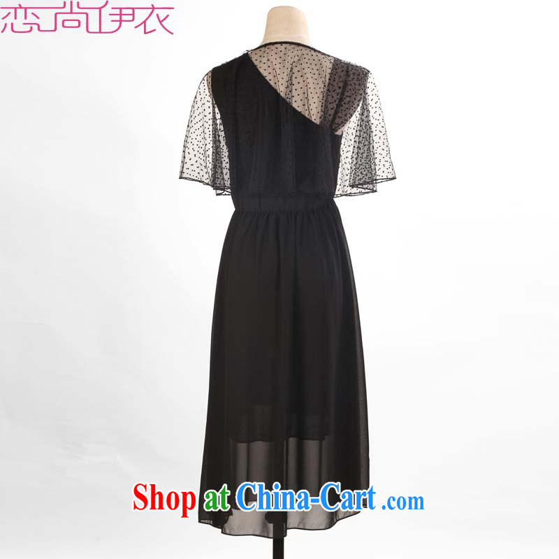 The package mail the obesity mm new summer stylish urban snow woven long skirt two piece shawl vest dress black large number, long skirt black 5 XL approximately 175 - 190 jack, land is still the garment, and shopping on the Internet