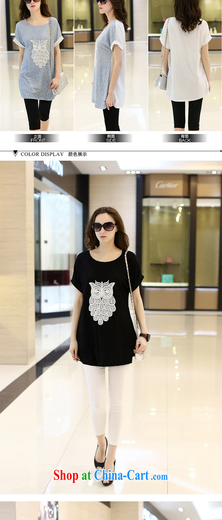 Women of 2015 workshop on the United States and Europe, female new summer new thick mm larger female T-shirts Western style the code graphics thin T pension 9090 black 2 XL pictures, price, brand platters! Elections are good character, the national distribution, so why buy now enjoy more preferential! Health