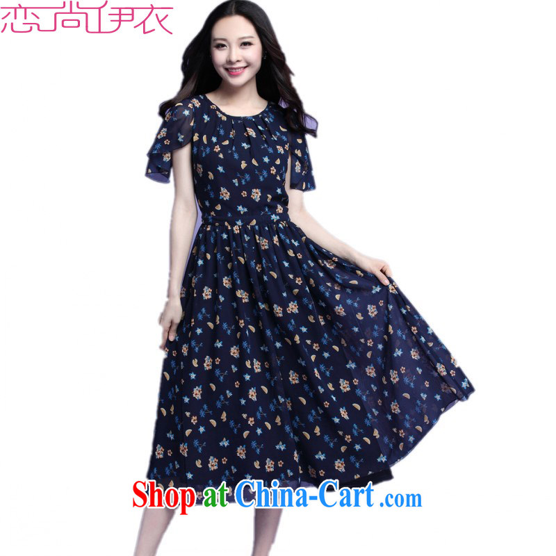 The package mail and indeed increase, snow-woven dresses 2015 New floral skirt flouncing cuff in sweet long skirt OL lady large stamp skirt black 3 XL approximately 155 - 170 jack, land is still the garment, shopping on the Internet