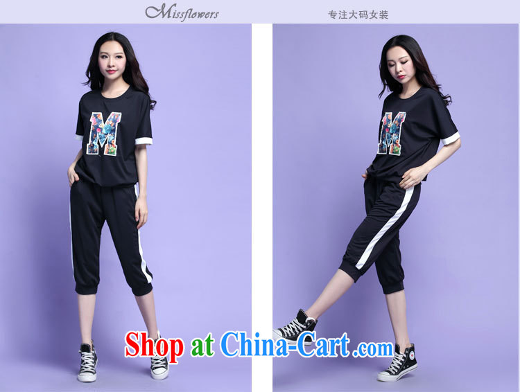 The package mail and indeed increase, female, Yi Kit 2015 new leisure two-piece 7 pants short-sleeved shirt T stamp letters uniforms black XL approximately 125 - 140 Jack pictures, price, brand platters! Elections are good character, the national distribution, so why buy now enjoy more preferential! Health