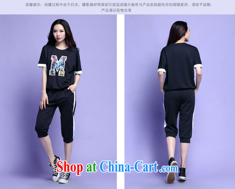The package mail and indeed increase, female, Yi Kit 2015 new leisure two-piece 7 pants short-sleeved shirt T stamp letters uniforms black XL approximately 125 - 140 Jack pictures, price, brand platters! Elections are good character, the national distribution, so why buy now enjoy more preferential! Health
