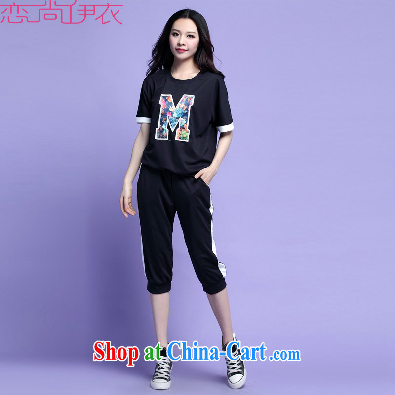 The package mail and indeed increase, female, Yi Kit 2015 new leisure two-piece 7 pants short-sleeved shirt T stamp letters uniforms black XL approximately 125 - 140 jack, land is still the garment, and shopping on the Internet
