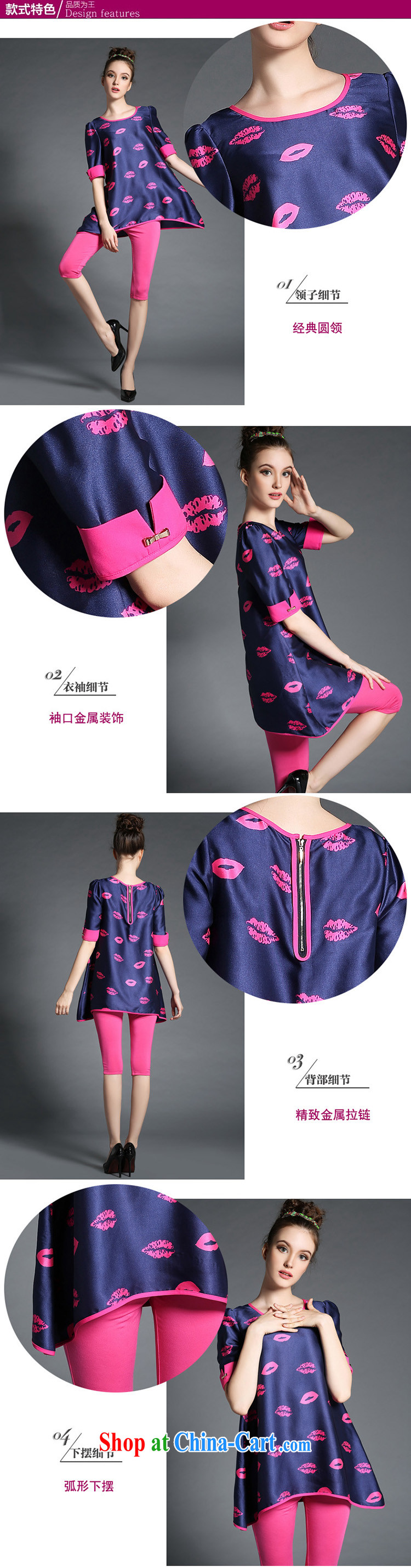 OZZFLORA 2015 Summer in Europe and the new, larger female snow woven shirts shirt thick mm very casual lips stamp T shirts female picture color 5 XL pictures, price, brand platters! Elections are good character, the national distribution, so why buy now enjoy more preferential! Health