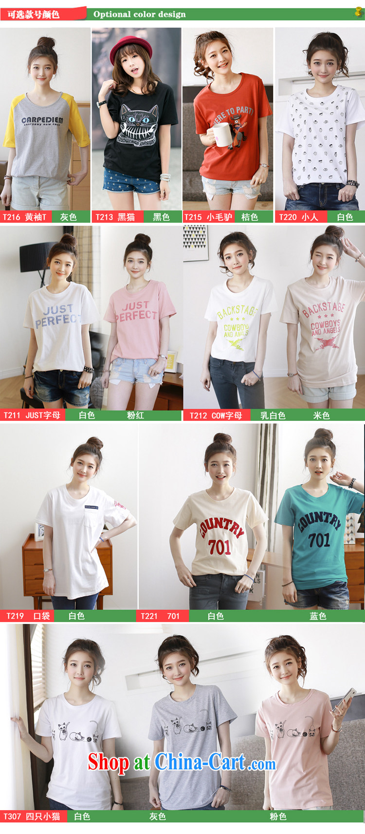 ZDX summer new boudoir honey sister with Korean version the code loose cartoon T-shirt the original accommodation, short-sleeved girls T-shirt (4 cats) toner XXL pictures, price, brand platters! Elections are good character, the national distribution, so why buy now enjoy more preferential! Health