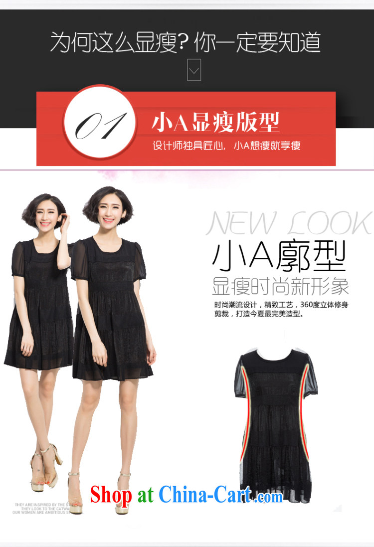 Eternal show the code women's clothing dresses thick sister summer 2015 new thick mm thick, graphics thin, Korean snow woven shirts mask poverty liberal A field dress black 3 XL pictures, price, brand platters! Elections are good character, the national distribution, so why buy now enjoy more preferential! Health