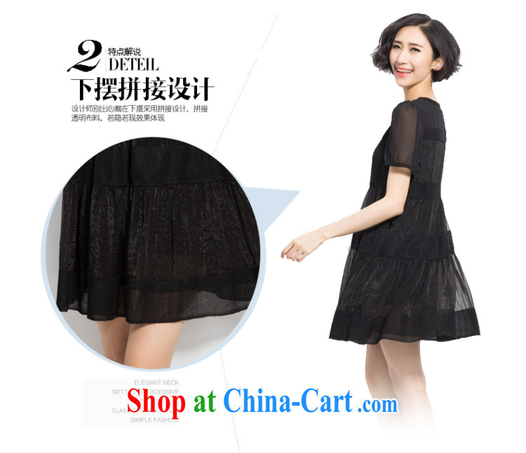 Eternal show the code women's clothing dresses thick sister summer 2015 new thick mm thick, graphics thin, Korean snow woven shirts mask poverty liberal A field dress black 3 XL pictures, price, brand platters! Elections are good character, the national distribution, so why buy now enjoy more preferential! Health