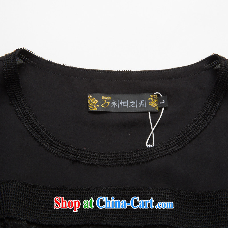 Eternal show the code women's clothing dresses thick sister summer 2015 new thick mm thick, graphics thin, Korean snow woven shirts mask poverty liberal A field dress black 3 XL, eternal, and the show, and online shopping