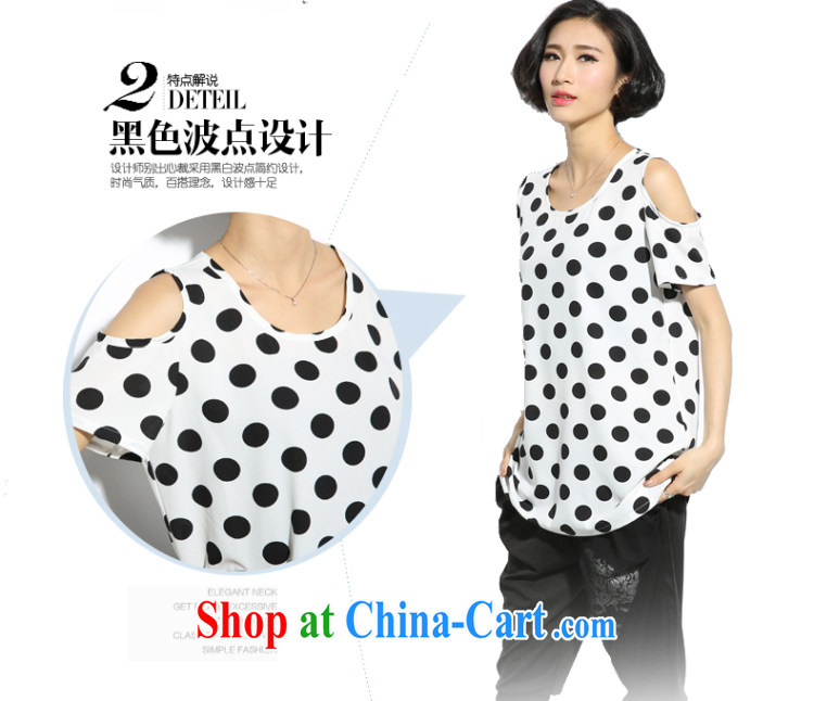 2015 spring and summer mm thick new Korean version the Code women clean and attractive, the stamp duty your shoulders mask poverty video thin T pension white 3XL pictures, price, brand platters! Elections are good character, the national distribution, so why buy now enjoy more preferential! Health