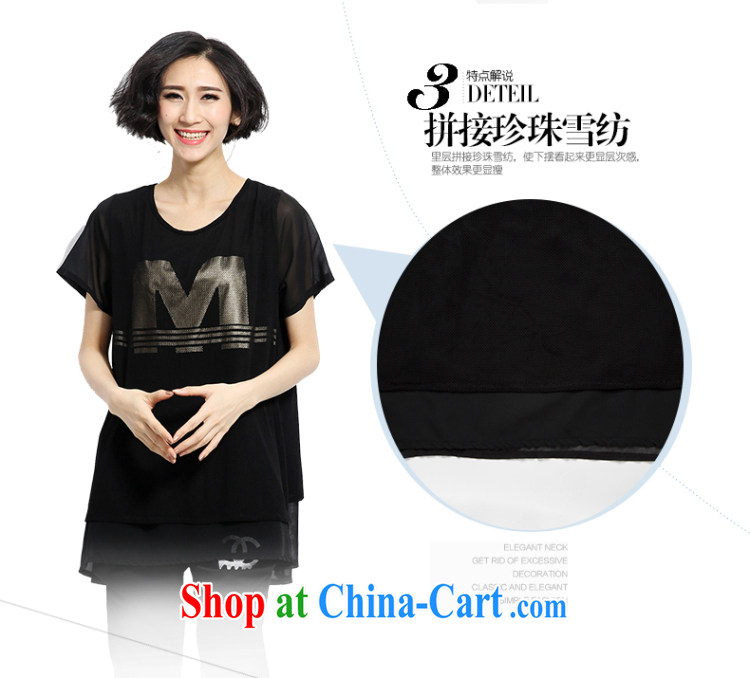 2015 spring and summer mm thick new Korean version the code female minimalist atmosphere letter stamp out poverty video thin T shirt black 3 XL pictures, price, brand platters! Elections are good character, the national distribution, so why buy now enjoy more preferential! Health