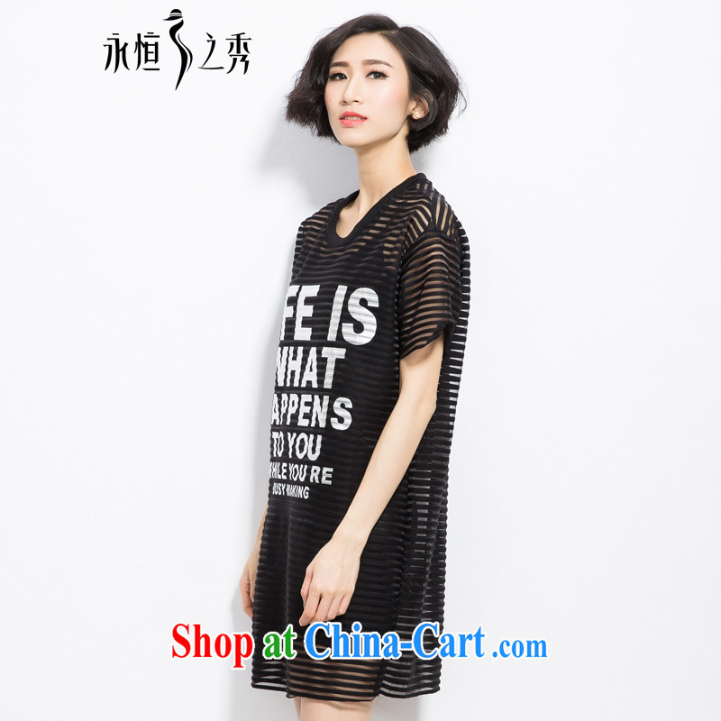 2015 spring and summer thick mm new, the United States and Europe, women stylish Openwork stripes letters two-piece short sleeve shirt T black 3 XL (really two kits), eternal, and the show, and shopping on the Internet