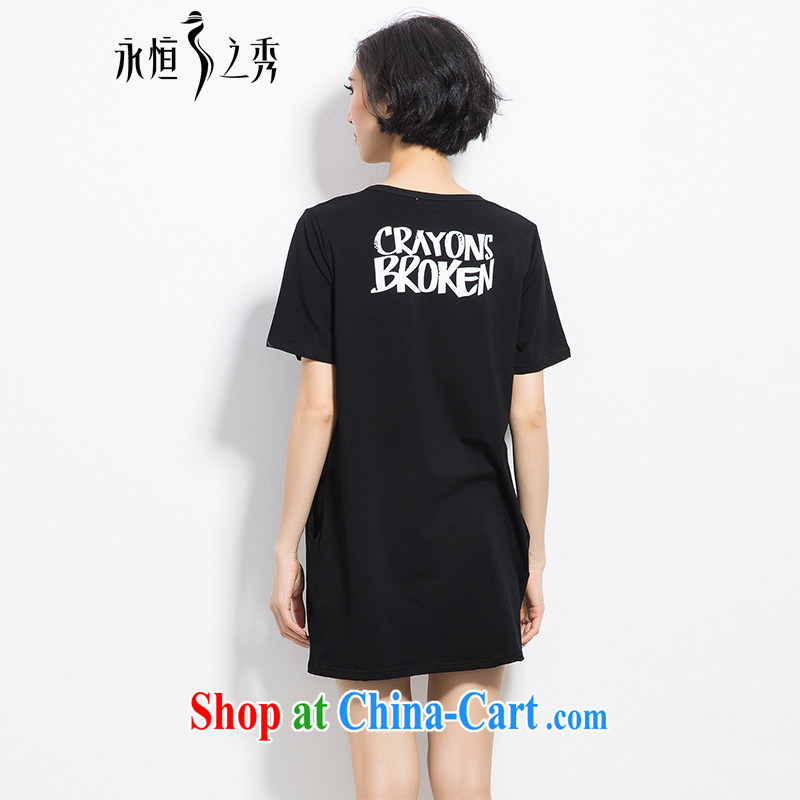 Eternal show the fat XL girls T-shirts thick sister 2015 summer new thick mm thick, graphics thin, stylish, classy letter stamp out poverty T-shirt skirt black 3 XL, eternal, and the show, and online shopping
