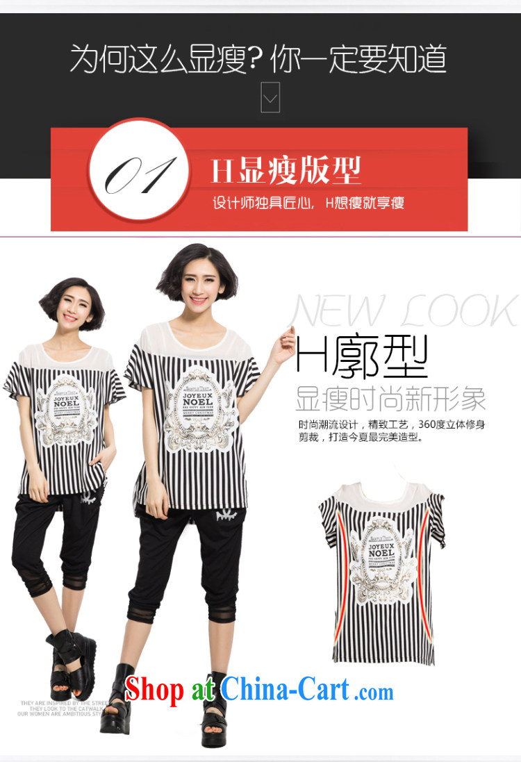 Summer 2015 mm thick new, larger female stylish black-and-white stripes, thoughtful figure mask poverty video thin T pension black-and-white striped color 4 XL pictures, price, brand platters! Elections are good character, the national distribution, so why buy now enjoy more preferential! Health