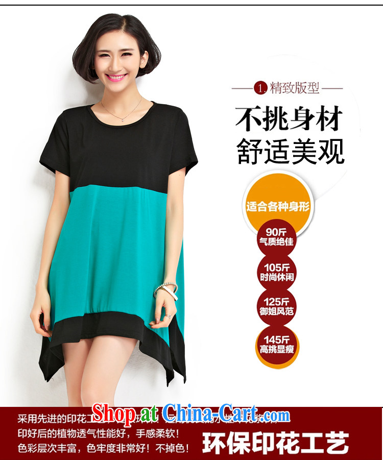In short, will be the 2015 Korean summer new FAT sister and indeed XL stylish spell color long leisure T pension female J 889 dark gray large numbers, pictures, price, brand platters! Elections are good character, the national distribution, so why buy now enjoy more preferential! Health