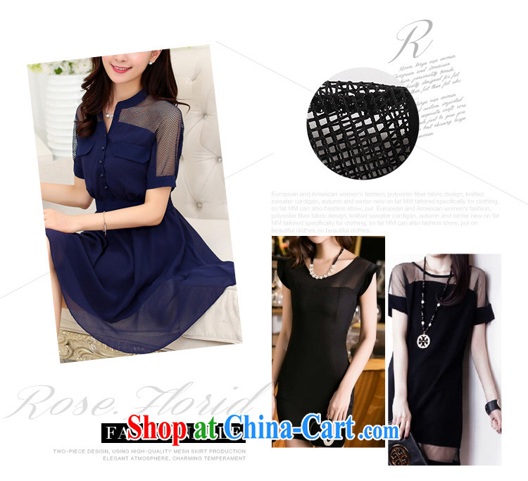 The Qi Qi (SIQIQI) 2015 summer new stylish stamp duty, long spell in Europe and by the Code dress LYQ summer 1189 black 3 XL pictures, price, brand platters! Elections are good character, the national distribution, so why buy now enjoy more preferential! Health
