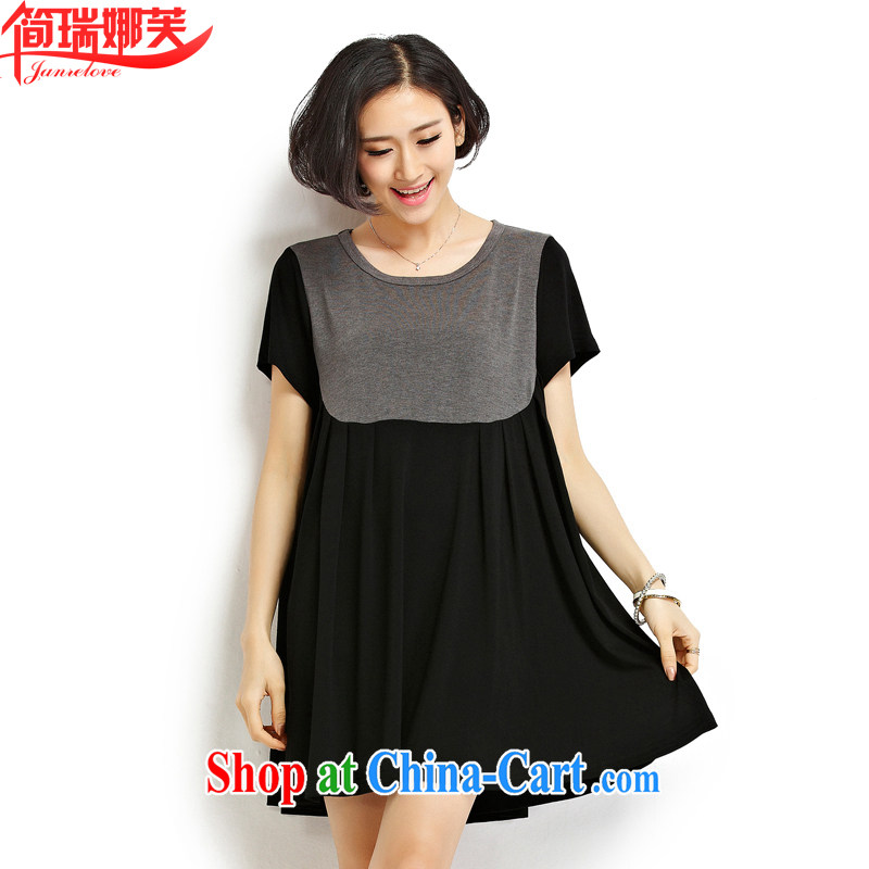 In short, the possible summer 2015 new Korean version of the greater code female loose video thin personality spell-color thick sister, long T pension J 890 black large numbers are code