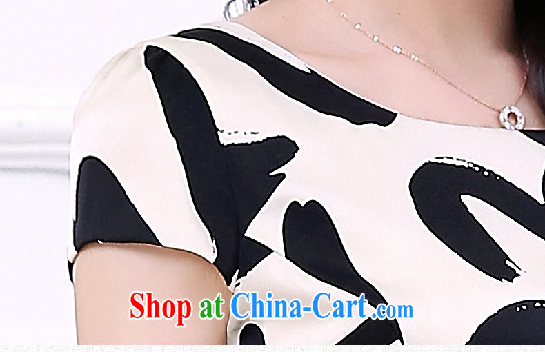 Mr Mak's summer 2015 new, larger female stamp short-sleeved snow woven dresses summer 5274 black XXXXL pictures, price, brand platters! Elections are good character, the national distribution, so why buy now enjoy more preferential! Health