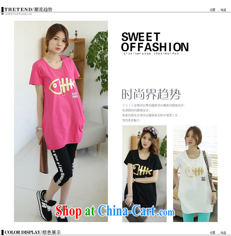 It's the code women's clothing summer short-sleeved T-shirt loose T 桖 K 11 - 7012 the red XL pictures, price, brand platters! Elections are good character, the national distribution, so why buy now enjoy more preferential! Health