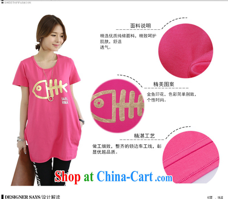 It's the code women's clothing summer short-sleeved T-shirt loose T 桖 K 11 - 7012 the red XL pictures, price, brand platters! Elections are good character, the national distribution, so why buy now enjoy more preferential! Health