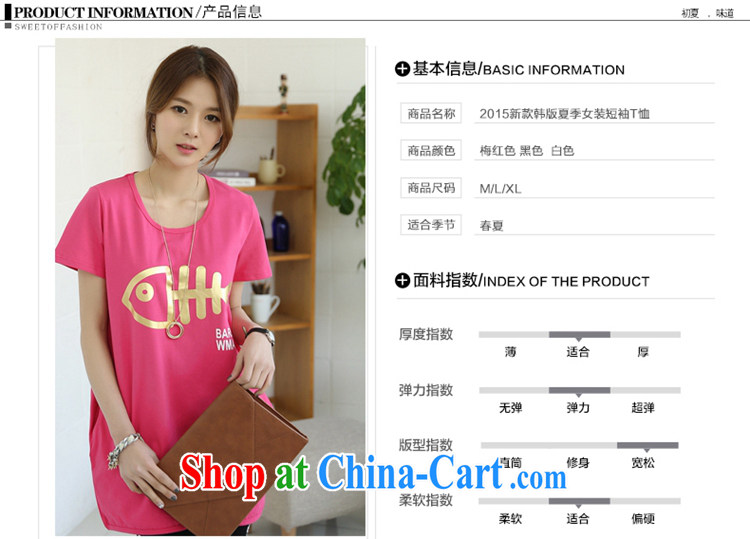 It's the code women's clothing summer short-sleeved T-shirt loose T 桖 K 11 - 7012 the red XL pictures, price, brand platters! Elections are good character, the national distribution, so why buy now enjoy more preferential! Health