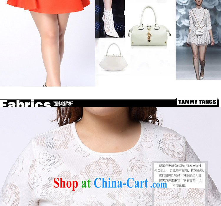 The Erez mark 2015 summer new, 200 Jack mm thick and indeed increase, female short-sleeve shirt T graphics thin lace T-shirt T-shirt 1138 white 3XL (recommended chest of 124 cm) pictures, price, brand platters! Elections are good character, the national distribution, so why buy now enjoy more preferential! Health