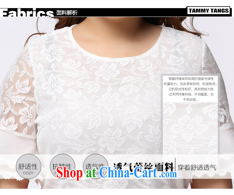 The Erez mark mm thick and is indeed increasing, female short-sleeve lace T-shirt 2015 summer new graphics thin round-collar T shirt T-shirt 1139 white XXXL (recommendations of chest 130 cm left and right) pictures, price, brand platters! Elections are good character, the national distribution, so why buy now enjoy more preferential! Health