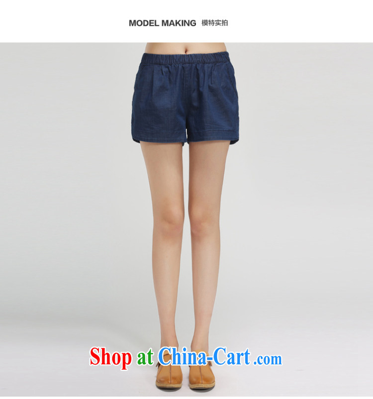 Water by 2015 summer new, larger female thick mm elasticated waist jeans girl hot pants S XT 15 4837, possession 3 XL pictures, price, brand platters! Elections are good character, the national distribution, so why buy now enjoy more preferential! Health