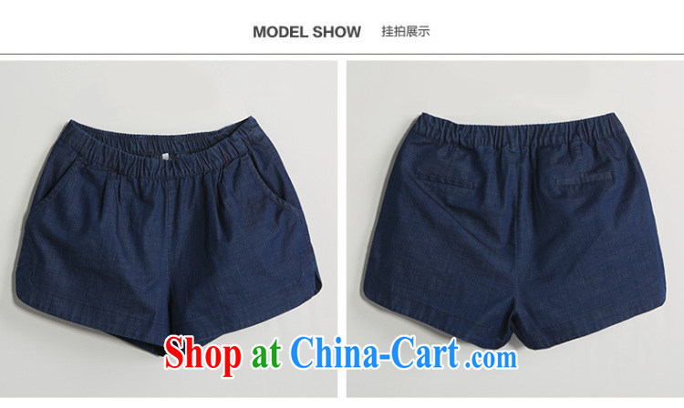 Water by 2015 summer new, larger female thick mm elasticated waist jeans girl hot pants S XT 15 4837, possession 3 XL pictures, price, brand platters! Elections are good character, the national distribution, so why buy now enjoy more preferential! Health