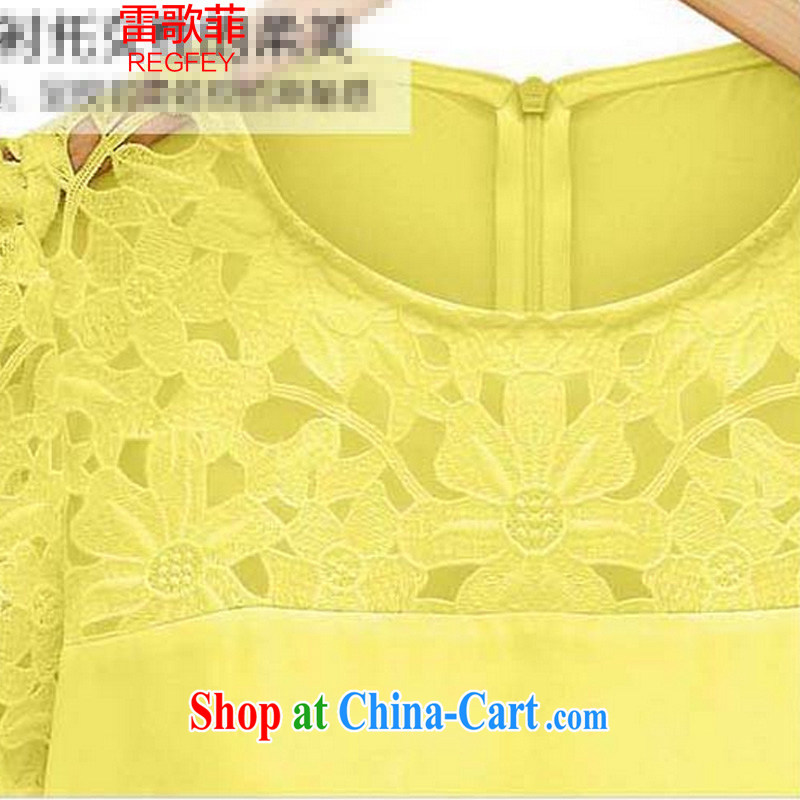 Mine music 2015 new thick MM XL Korean loose lace stitching T shirt T-shirt woman summer 2038 black XXXXXL, music (REGFEY), online shopping