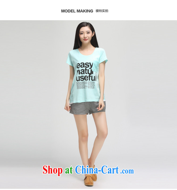 Water by 2015 summer new 200 Jack XL girls cotton letter stamp short-sleeve T-shirt 15 XB 5084 freshwater, XL pictures, price, brand platters! Elections are good character, the national distribution, so why buy now enjoy more preferential! Health