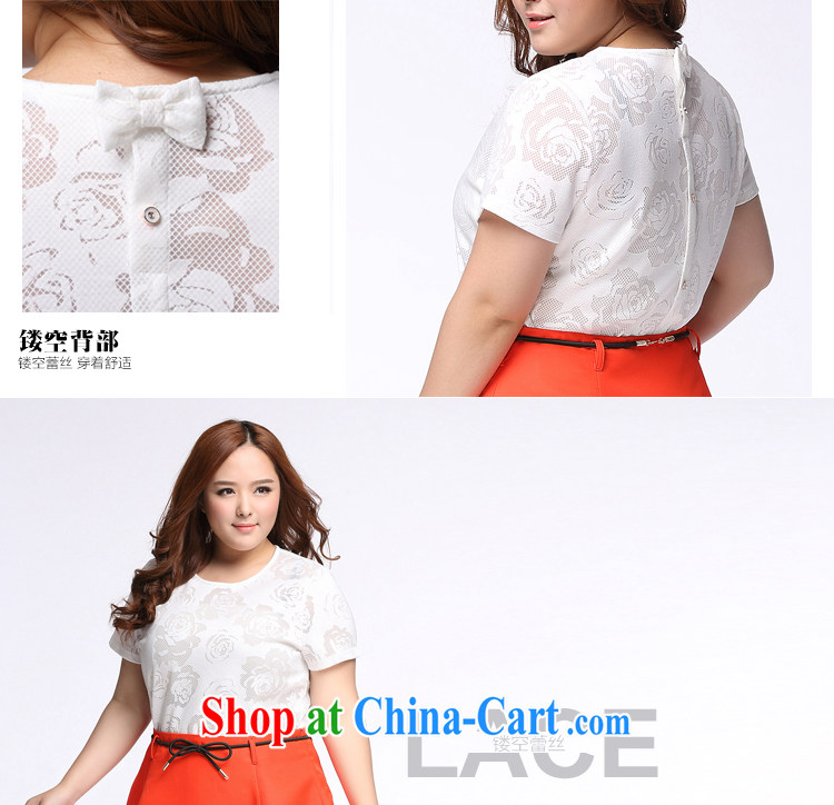 The Erez mark mm thick and is indeed increasing, female lace T-shirt 2015 summer new Korean version thick sister graphics thin short-sleeved T shirt 1145 white XL (recommended chest of 109 cm) pictures, price, brand platters! Elections are good character, the national distribution, so why buy now enjoy more preferential! Health