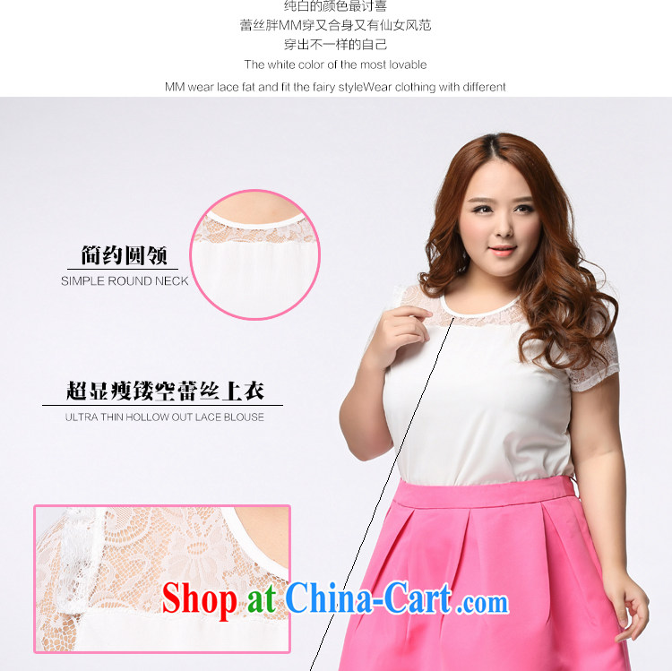 The Erez mark 2015 summer New, and indeed increase, women with thick sister Sau San video thin short-sleeved T shirt thick mm lace T-shirt 1149 white XXXL (recommended chest of 124 cm) picture, price, brand platters! Elections are good character, the national distribution, so why buy now enjoy more preferential! Health