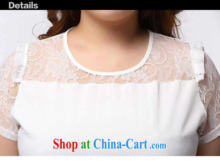 The Erez mark 2015 summer New, and indeed increase, women with thick sister Sau San video thin short-sleeved T shirt thick mm lace T-shirt 1149 white XXXL (recommended chest of 124 cm) picture, price, brand platters! Elections are good character, the national distribution, so why buy now enjoy more preferential! Health