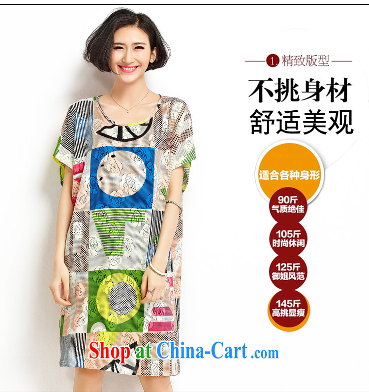 1000 double Yi Su-summer Korean female loose the code stamp T shirts dresses ZM 7197 blue are code pictures, price, brand platters! Elections are good character, the national distribution, so why buy now enjoy more preferential! Health