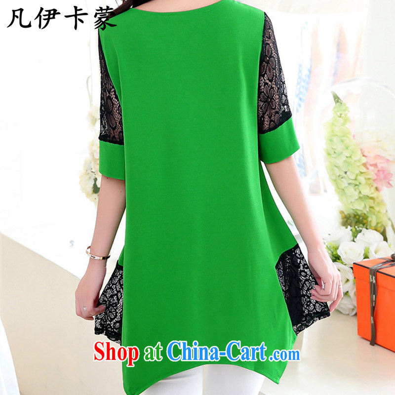 Where the card, 2015 summer new women in long, snow-woven shirts lace short sleeve female OL and obesity MM larger women L 900 green 2 XL, where the card, and shopping on the Internet
