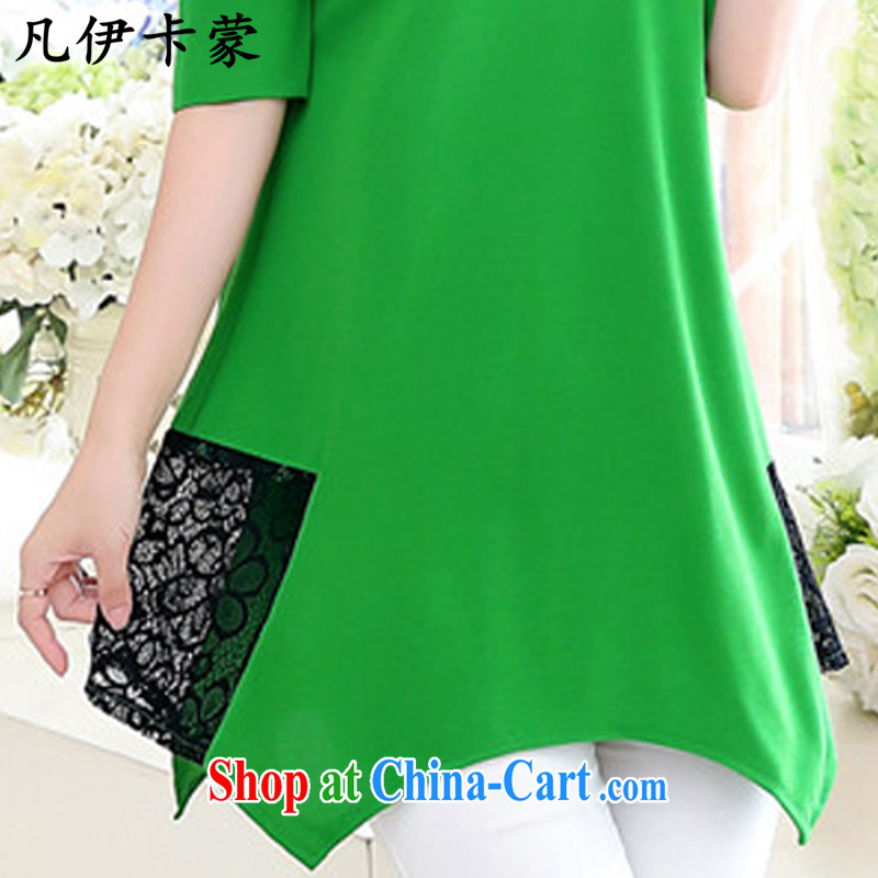 Where the card, 2015 summer new women in long, snow-woven shirts lace short sleeve female OL and obesity MM larger women L 900 green 2 XL, where the card, and shopping on the Internet