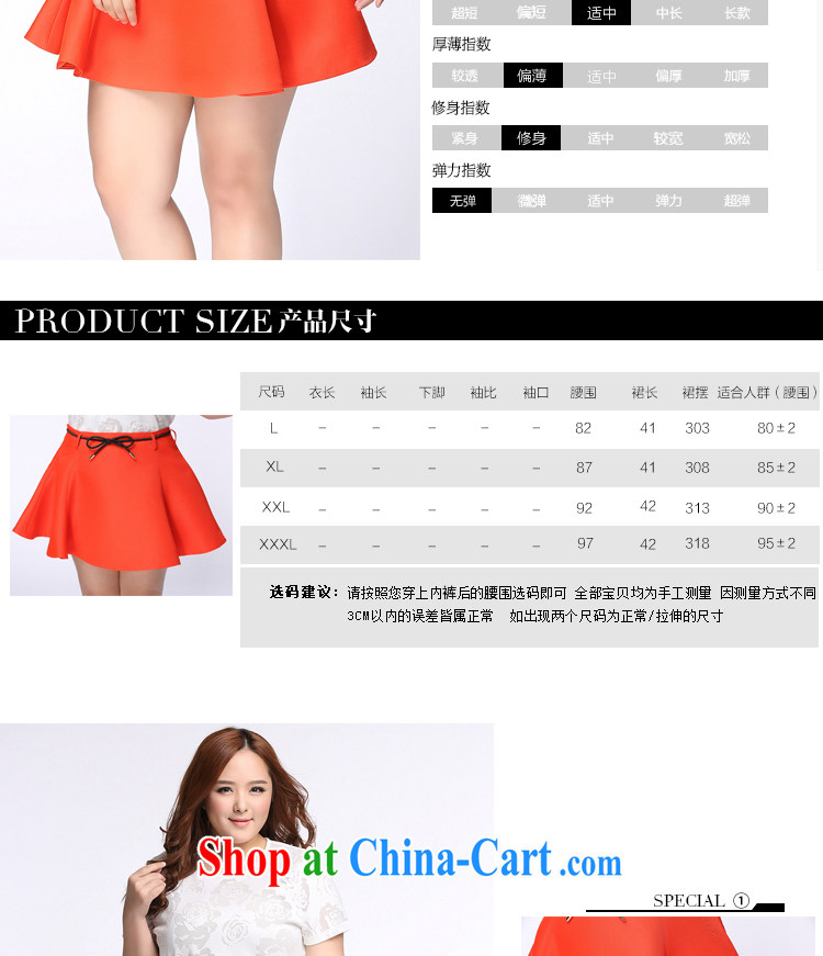 The Erez mark 2015 summer new, larger female body skirt Korean mm thick and fat XL beauty graphics thin skirts dresses 4034 XXL (waist 90 cm) pictures, price, brand platters! Elections are good character, the national distribution, so why buy now enjoy more preferential! Health
