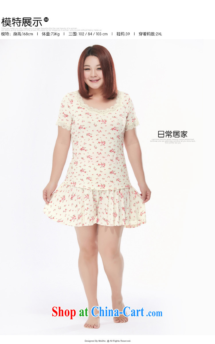 MSSHE XL women summer 2015 new sweet floral clothes pajamas two piece kit 2710 white floral 4 XL pictures, price, brand platters! Elections are good character, the national distribution, so why buy now enjoy more preferential! Health