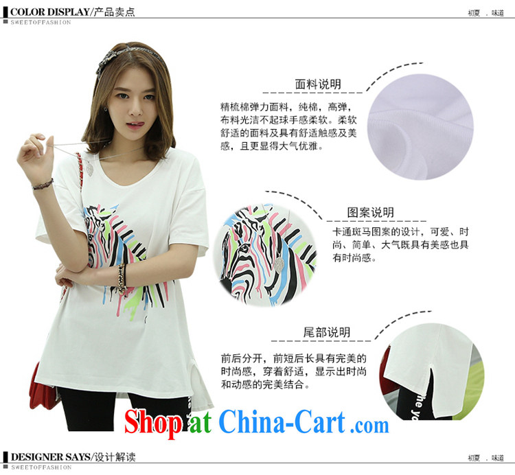 It's the code women's clothing T pension female short-sleeve summer cotton shirt T K 11 - 2122 black L pictures, price, brand platters! Elections are good character, the national distribution, so why buy now enjoy more preferential! Health