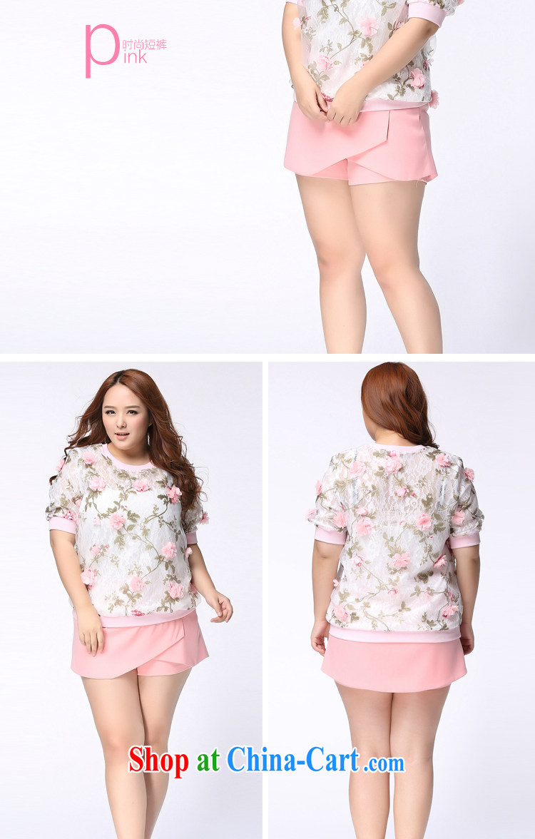 The Erez mark 200 Jack thick mm maximum Code women dress shorts summer new Korean version the FAT and FAT sister dresses trousers pants 4035 light pink 3XL (recommended waist 95 cm left and right) pictures, price, brand platters! Elections are good character, the national distribution, so why buy now enjoy more preferential! Health