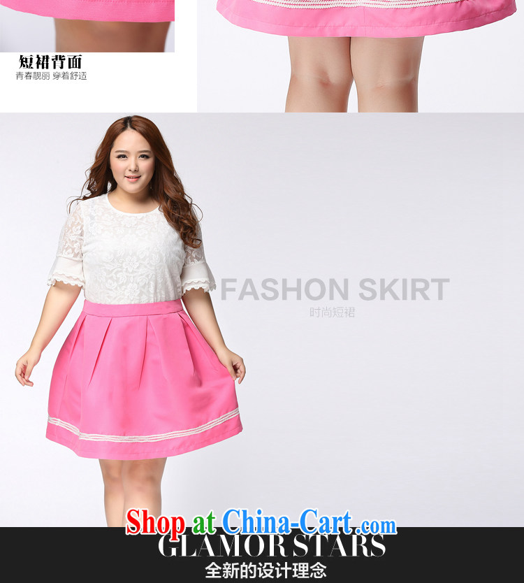 The Erez mark 2015 summer new, mm thick and fat XL female body skirt female Korean Beauty graphics thin skirts thick sister 4036 pink XXL (waist 90 cm) pictures, price, brand platters! Elections are good character, the national distribution, so why buy now enjoy more preferential! Health