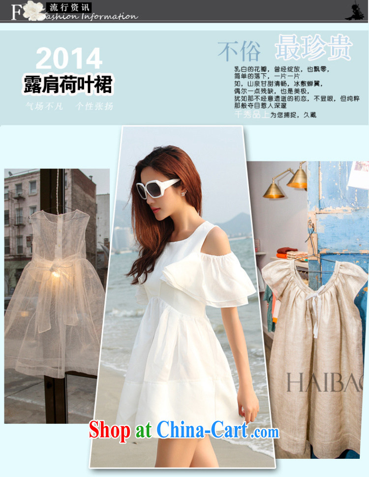SE 2015 summer new Korean female fashion 100 ground bare shoulders flouncing decorated cuff the root by successive spelling skirts white XXXXL pictures, price, brand platters! Elections are good character, the national distribution, so why buy now enjoy more preferential! Health
