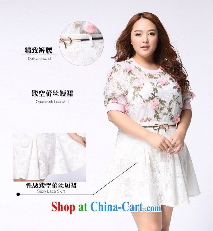 The Erez mark 2015 summer new, larger female body skirt thick sister won and indeed increase graphics thin lace short skirt girls 4040 white XXXL (waist 95 cm) pictures, price, brand platters! Elections are good character, the national distribution, so why buy now enjoy more preferential! Health
