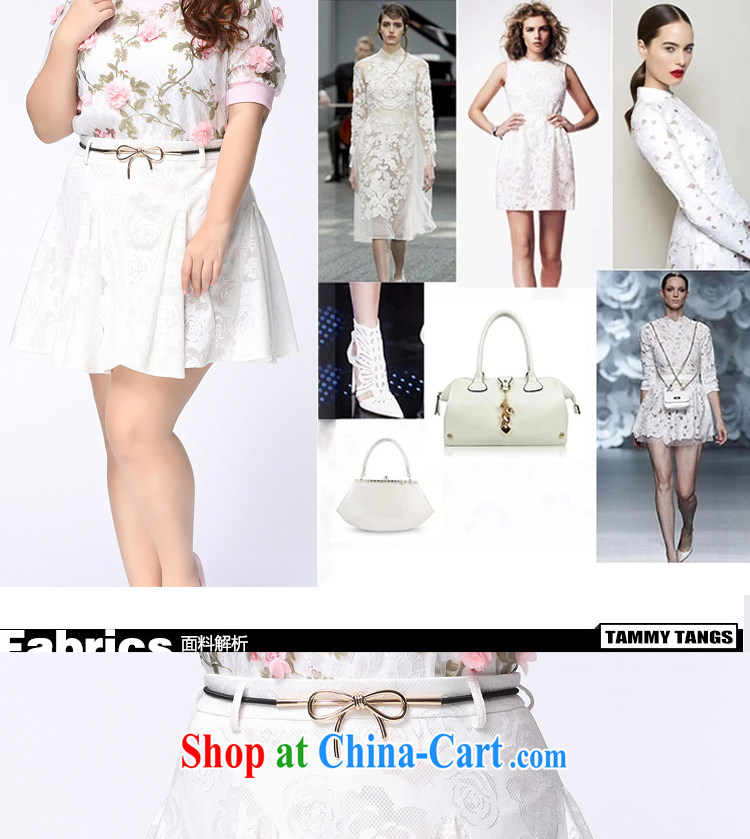 The Erez mark 2015 summer new, larger female body skirt thick sister won and indeed increase graphics thin lace short skirt girls 4040 white XXXL (waist 95 cm) pictures, price, brand platters! Elections are good character, the national distribution, so why buy now enjoy more preferential! Health