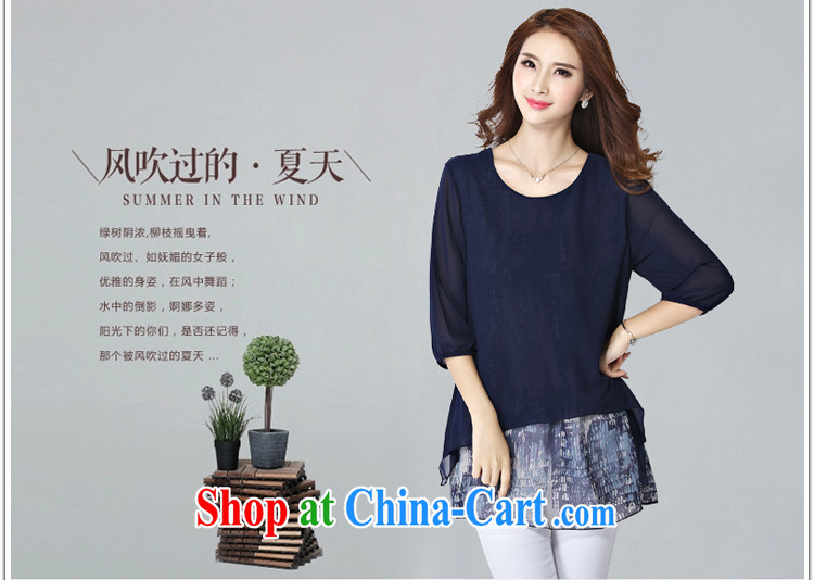 Yik-yan Yao 2015 new summer is indeed the XL female stamp graphics thin, long shirt, large, female Y 5340 Tibetan cyan 3 XL pictures, price, brand platters! Elections are good character, the national distribution, so why buy now enjoy more preferential! Health