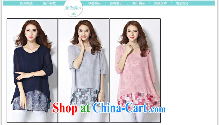 Yik-yan Yao 2015 new summer is indeed the XL female stamp graphics thin, long shirt, large, female Y 5340 Tibetan cyan 3 XL pictures, price, brand platters! Elections are good character, the national distribution, so why buy now enjoy more preferential! Health