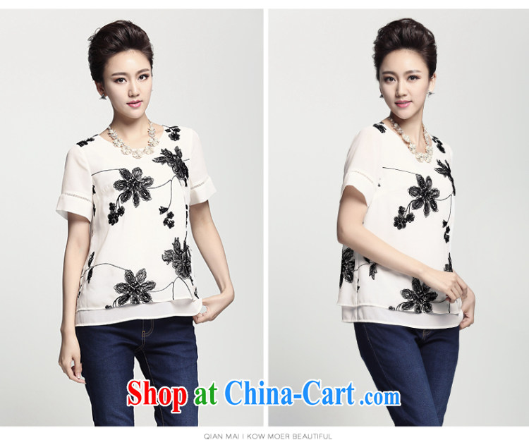 The Mak is the female 2015 summer new, mm thick embroidered style short-sleeve, long T pension female 952163034 white 5XL pictures, price, brand platters! Elections are good character, the national distribution, so why buy now enjoy more preferential! Health