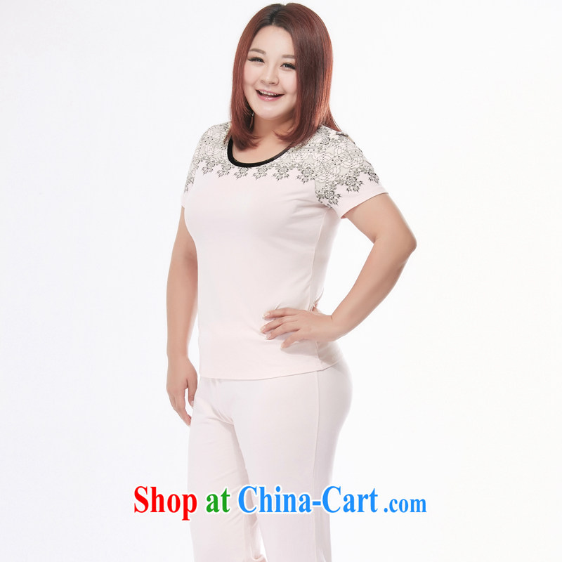 MSSHE XL ladies' 2015 new summer wear comfortable clothes pajamas two piece kit 2702 pink 6 XL, Msshe, shopping on the Internet