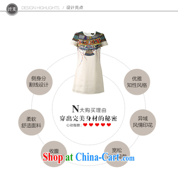 Slim, Mr Big, female 2015 summer new thick mm stylish retro floral style dress 952103144 white 4XL pictures, price, brand platters! Elections are good character, the national distribution, so why buy now enjoy more preferential! Health