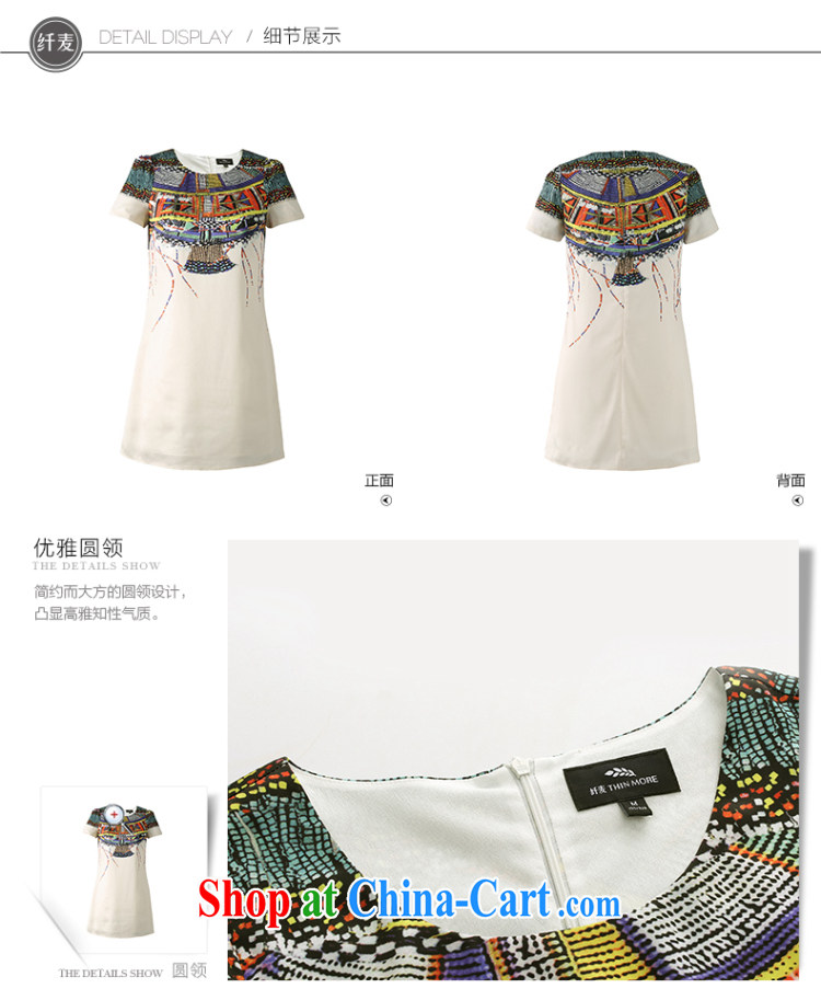 Slim, Mr Big, female 2015 summer new thick mm stylish retro floral style dress 952103144 white 4XL pictures, price, brand platters! Elections are good character, the national distribution, so why buy now enjoy more preferential! Health